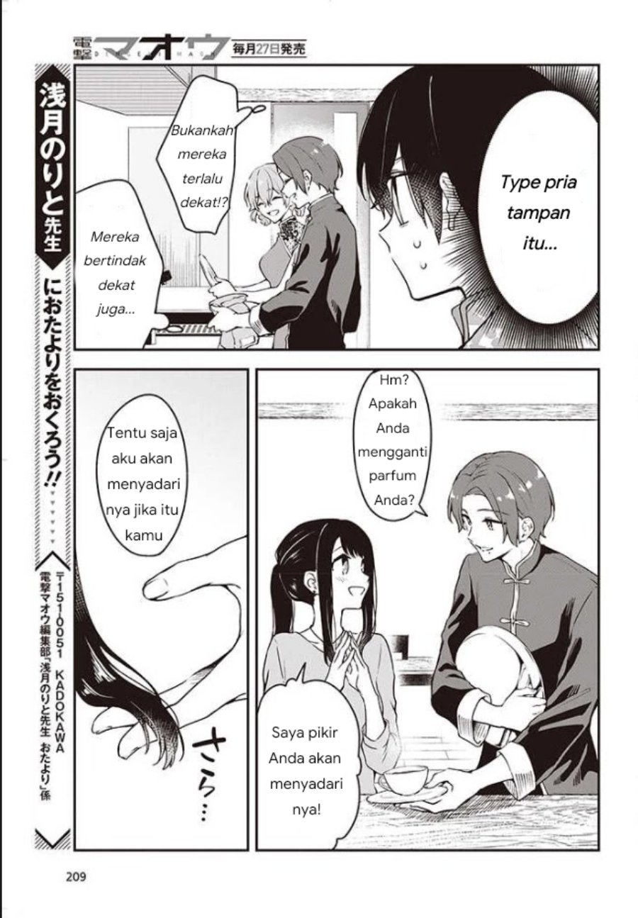 Baca Zenbu Kimi no Sei - Chapter 6 halaman 8