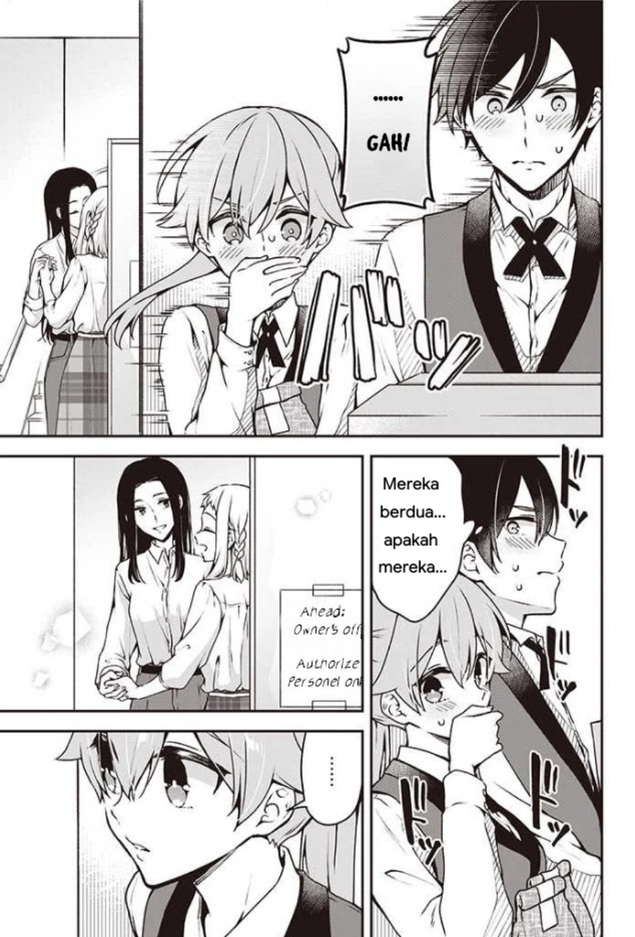 Baca Zenbu Kimi no Sei - Chapter 7 halaman 12