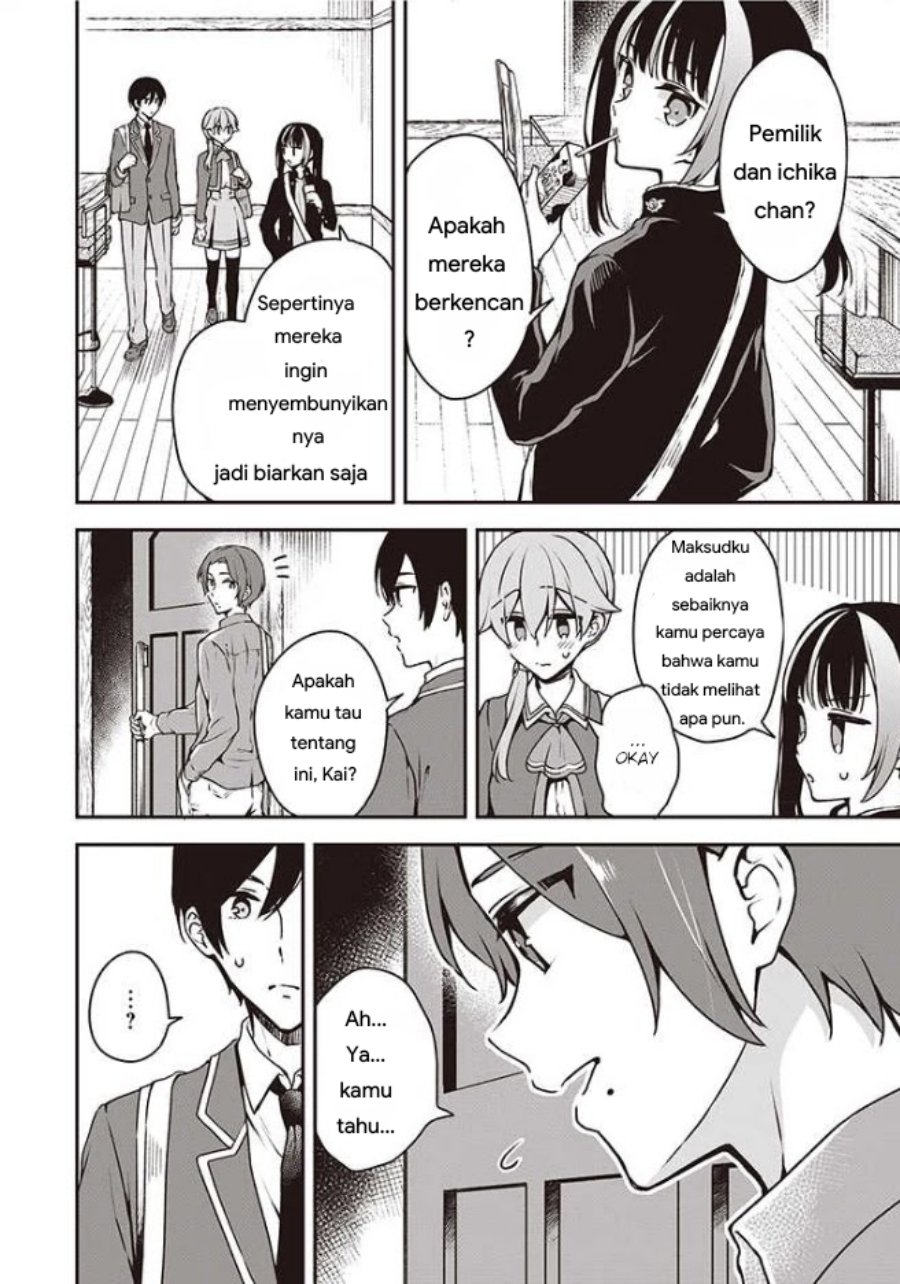 Baca Zenbu Kimi no Sei - Chapter 7 halaman 13