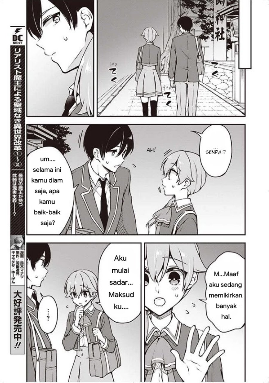 Baca Zenbu Kimi no Sei - Chapter 7 halaman 14