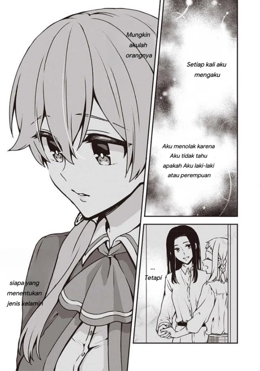 Baca Zenbu Kimi no Sei - Chapter 7 halaman 16