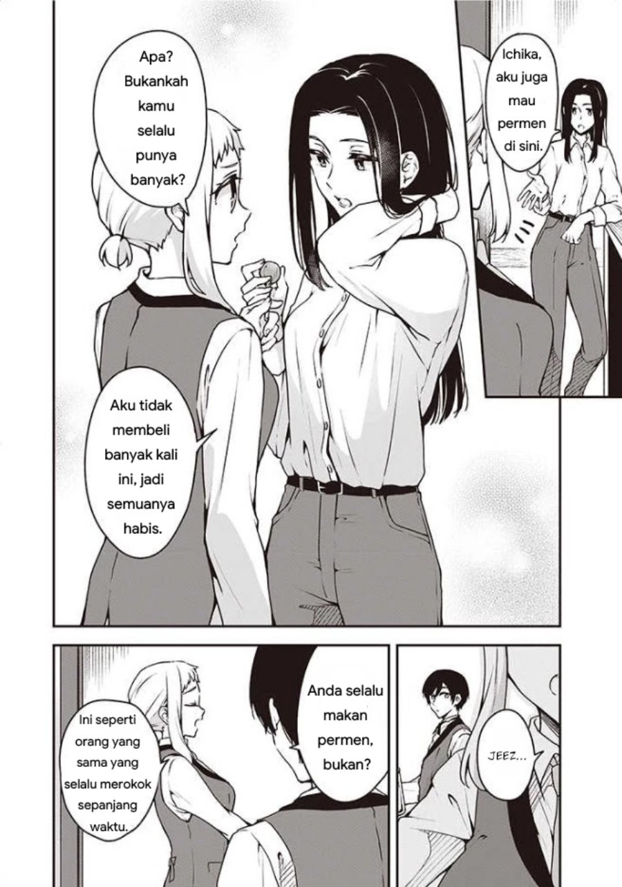 Baca Zenbu Kimi no Sei - Chapter 7 halaman 7