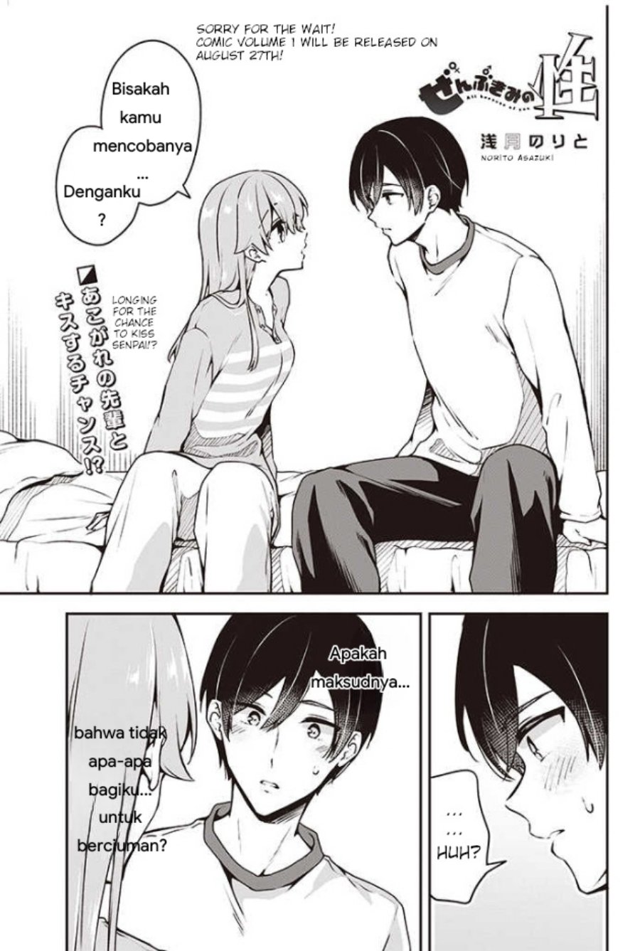 Baca Zenbu Kimi no Sei - Chapter 8 halaman 1