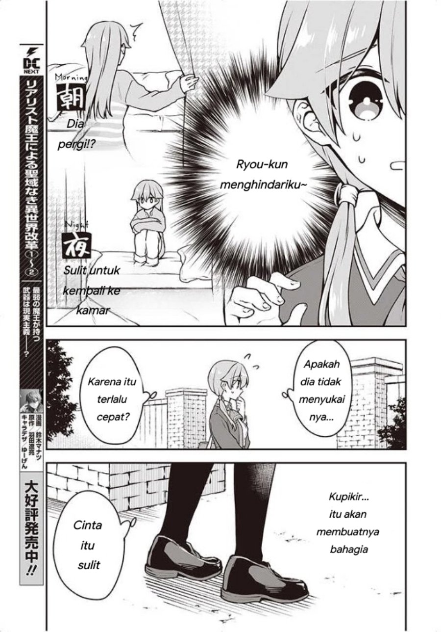 Baca Zenbu Kimi no Sei - Chapter 8 halaman 14