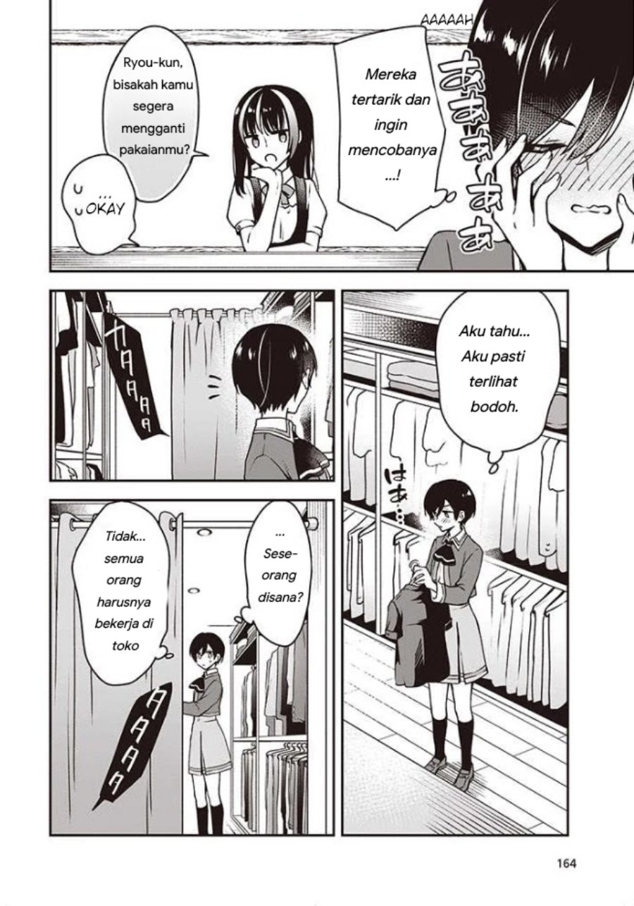 Baca Zenbu Kimi no Sei - Chapter 8 halaman 17