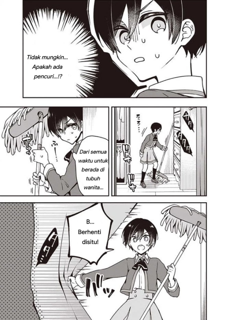 Baca Zenbu Kimi no Sei - Chapter 8 halaman 18