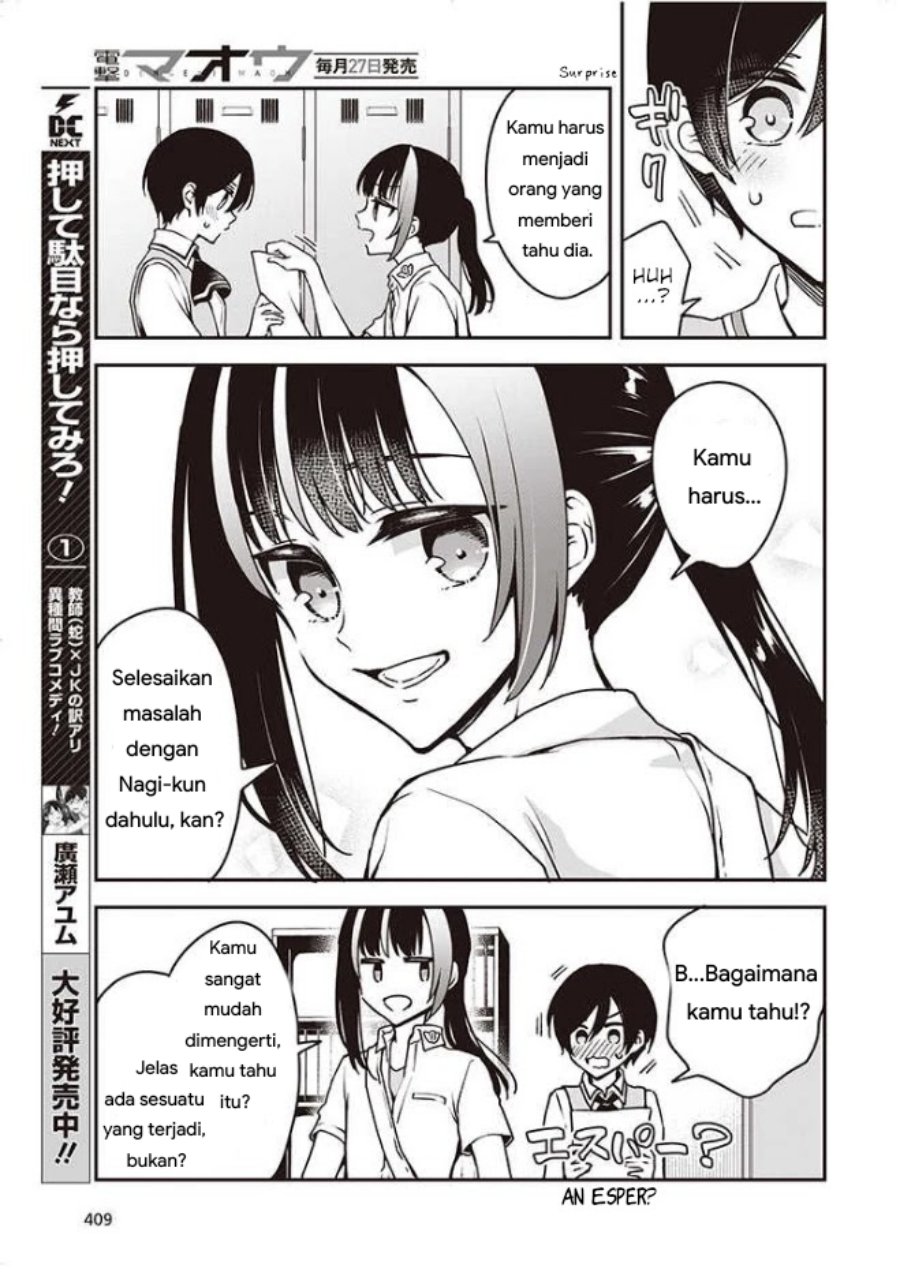 Baca Zenbu Kimi no Sei - Chapter 9 halaman 11