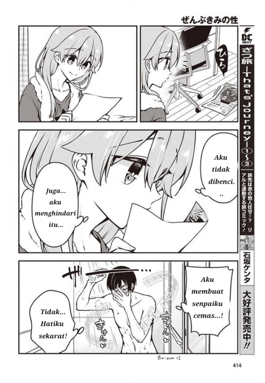Baca Zenbu Kimi no Sei - Chapter 9 halaman 16