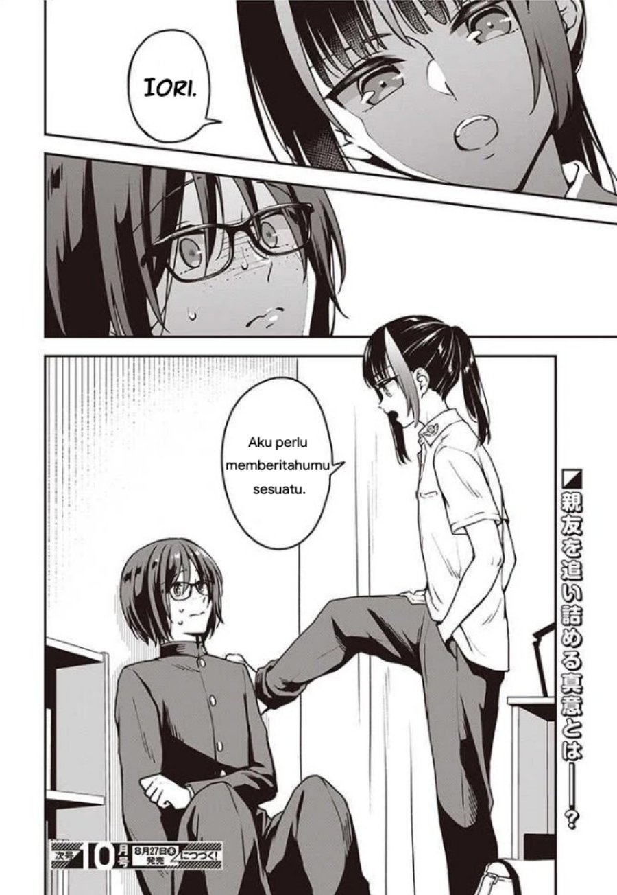 Baca Zenbu Kimi no Sei - Chapter 9 halaman 20