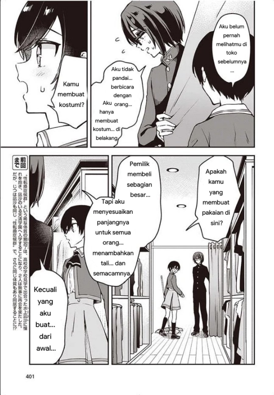 Baca Zenbu Kimi no Sei - Chapter 9 halaman 3