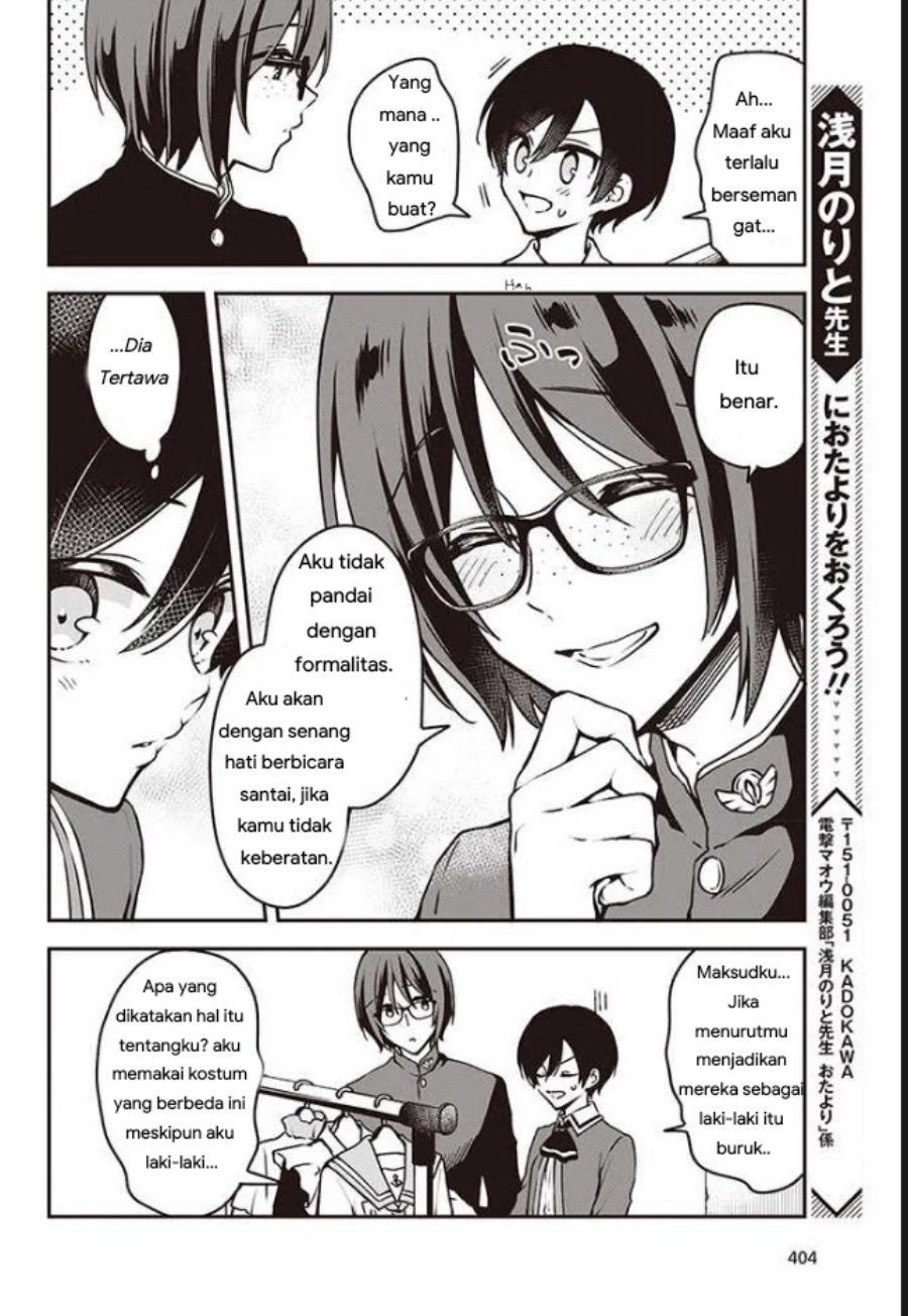 Baca Zenbu Kimi no Sei - Chapter 9 halaman 6