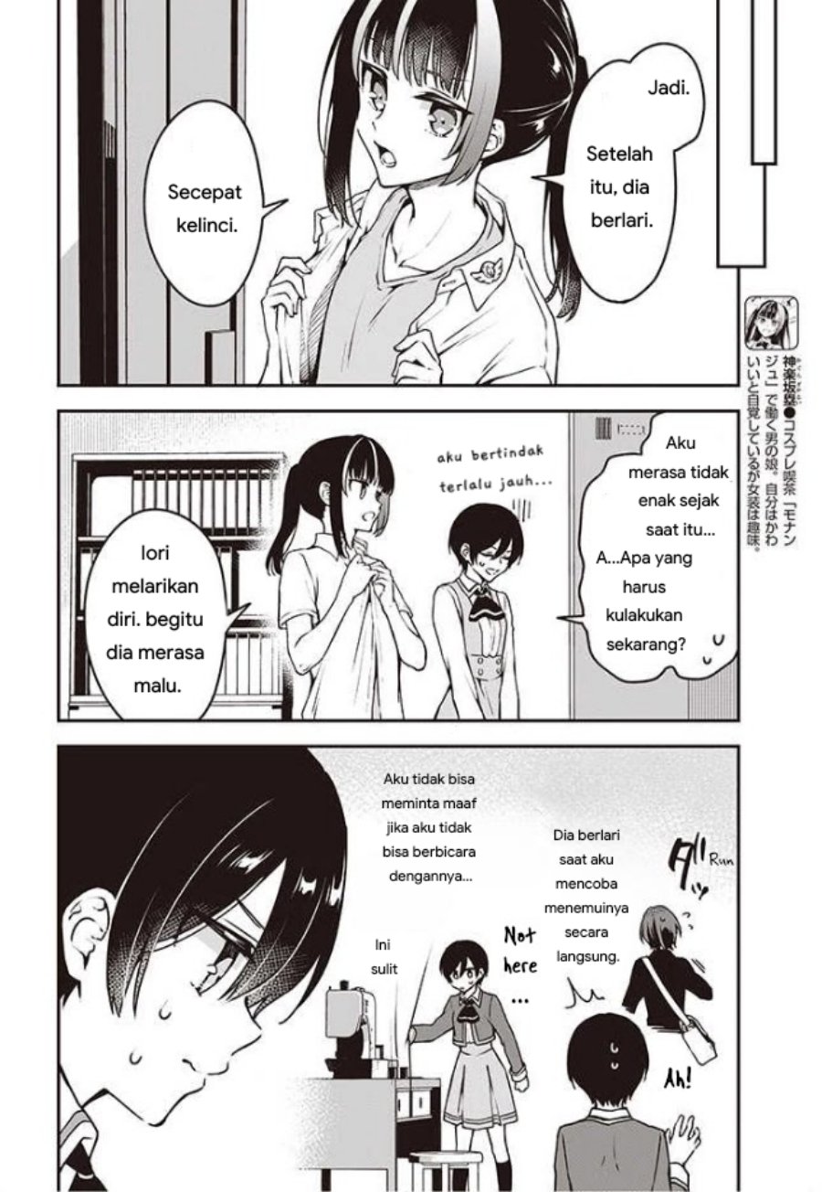Baca Zenbu Kimi no Sei - Chapter 9 halaman 8