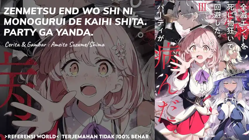 Baca Zenmetsu End o Shi ni Monogurui de Kaihi Shita. Party ga Yanda. - Chapter 6.1 halaman 1