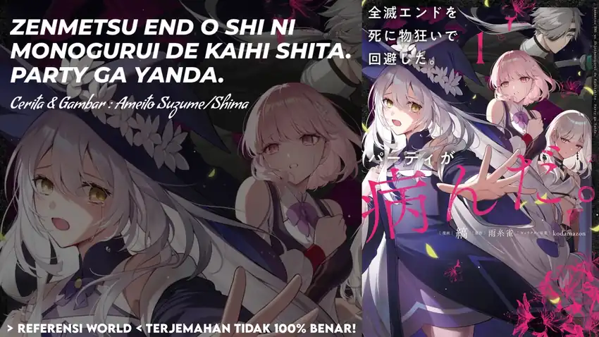 Baca Zenmetsu End o Shi ni Monogurui de Kaihi Shita. Party ga Yanda. - Chapter 7.1 halaman 1
