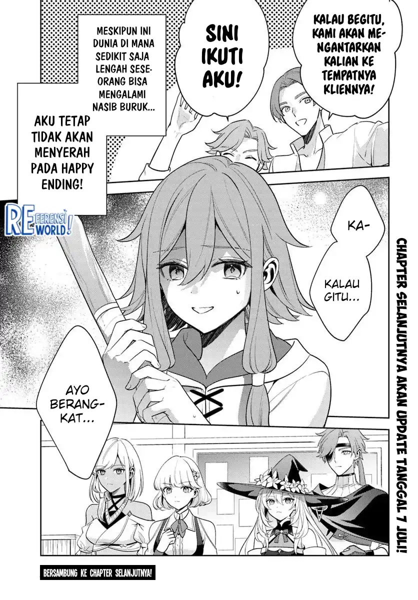 Baca Zenmetsu End o Shi ni Monogurui de Kaihi Shita. Party ga Yanda. - Chapter 7.2 halaman 14