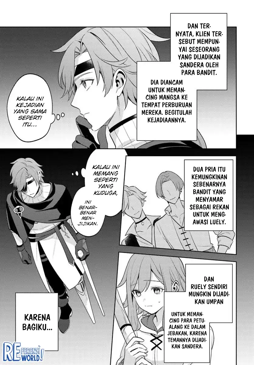 Baca Zenmetsu End o Shi ni Monogurui de Kaihi Shita. Party ga Yanda. - Chapter 7.2 halaman 8