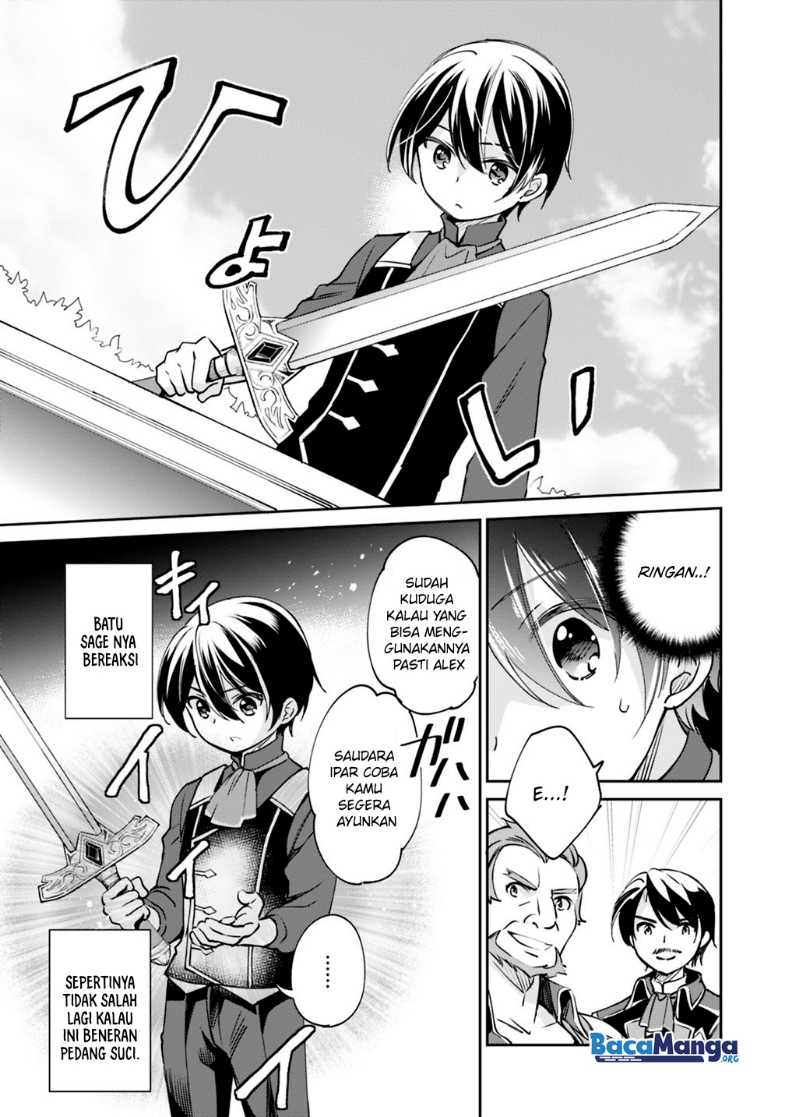 Baca Zennin ossan, umareka wattara SSS ranku jinsei ga kakutei shita - Chapter 26 halaman 12