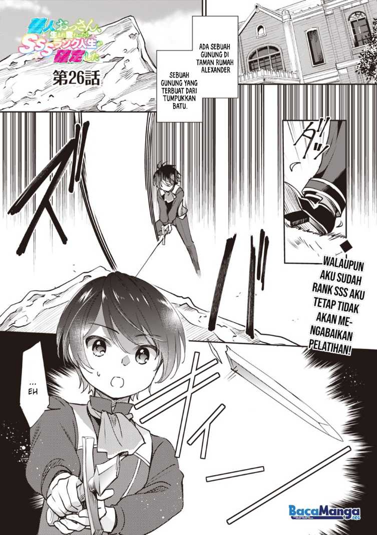Baca Zennin ossan, umareka wattara SSS ranku jinsei ga kakutei shita - Chapter 26 halaman 2