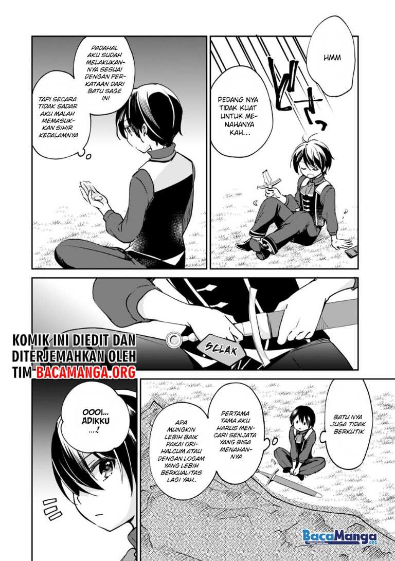Baca Zennin ossan, umareka wattara SSS ranku jinsei ga kakutei shita - Chapter 26 halaman 3