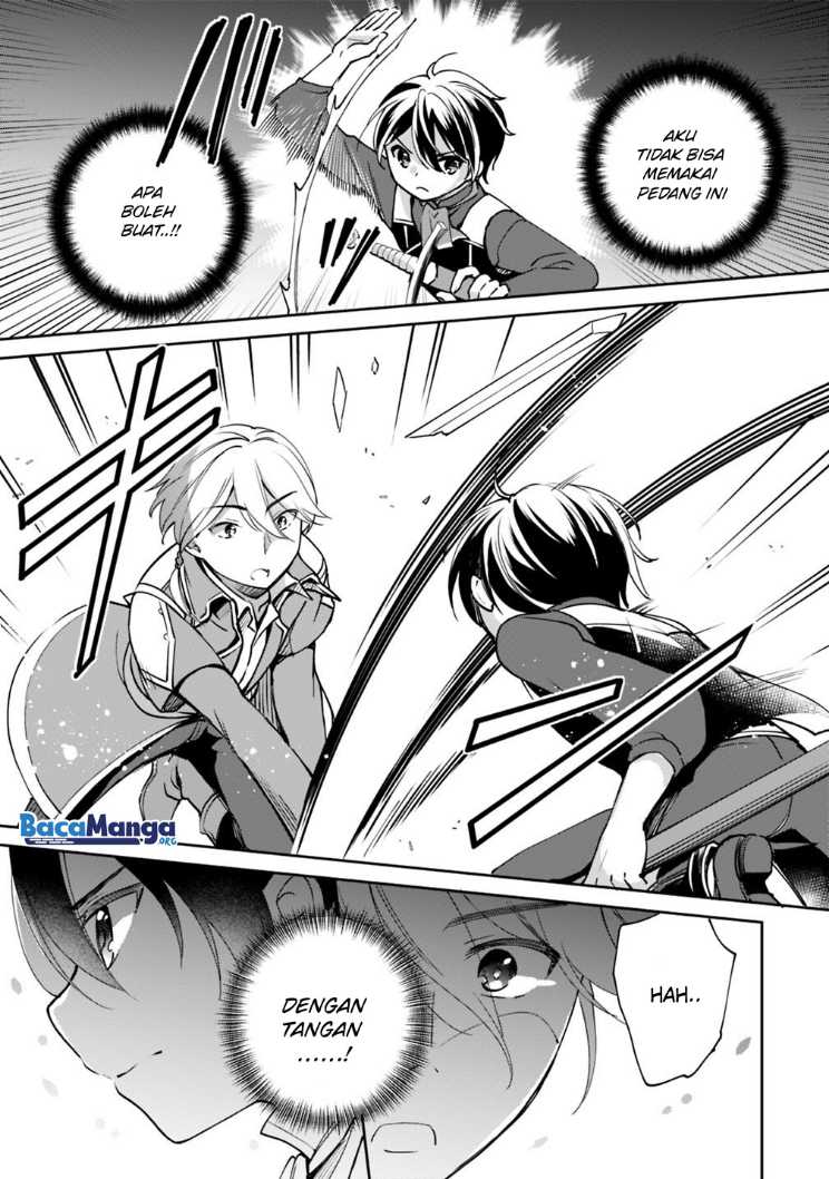 Baca Zennin ossan, umareka wattara SSS ranku jinsei ga kakutei shita - Chapter 26 halaman 6