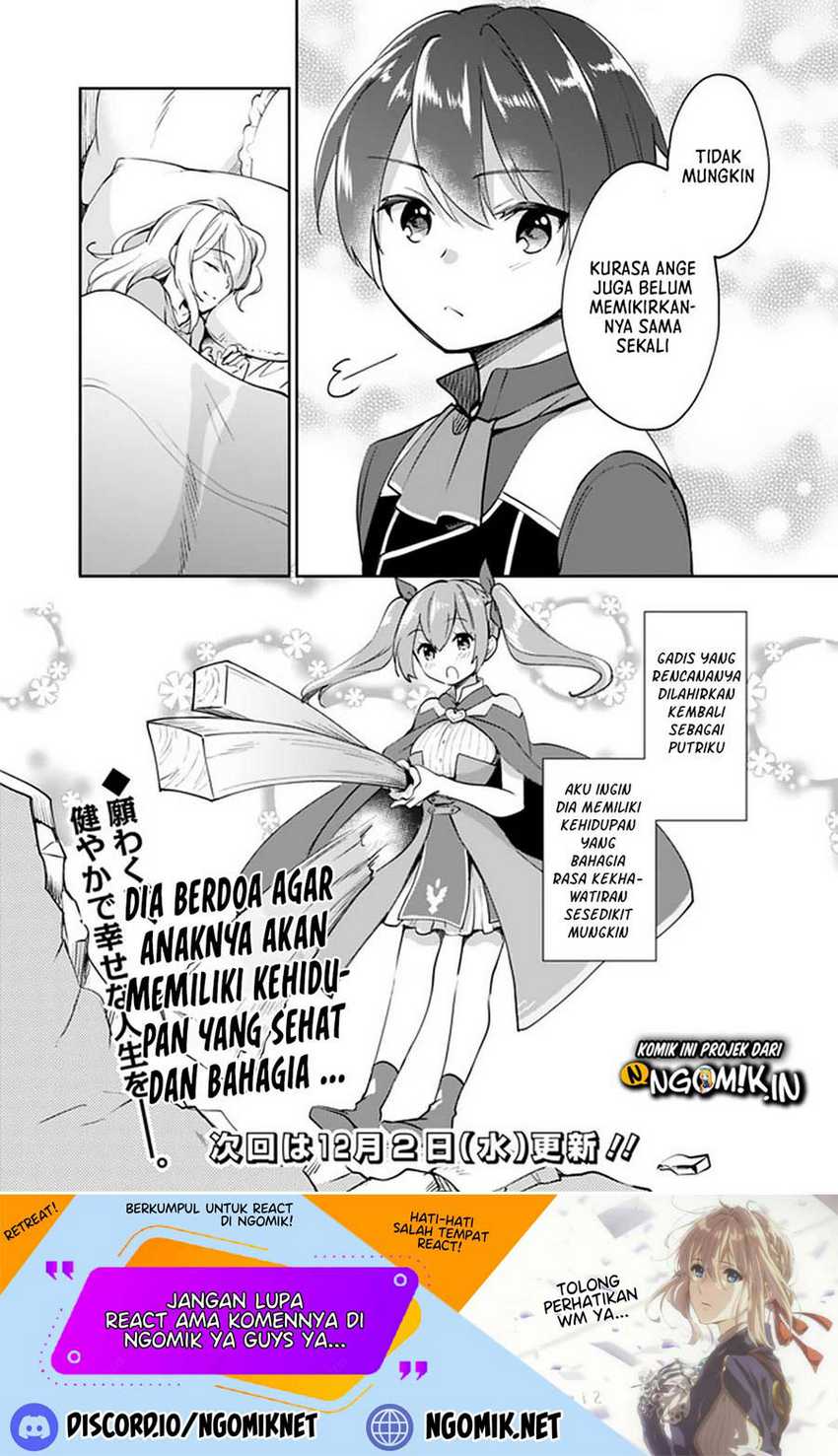 Baca Zennin ossan, umareka wattara SSS ranku jinsei ga kakutei shita - Chapter 38 halaman 15