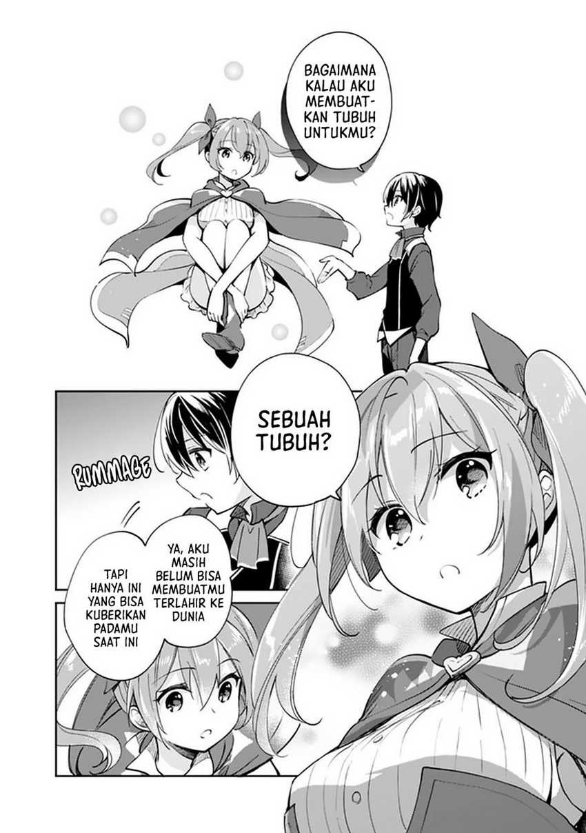 Baca Zennin ossan, umareka wattara SSS ranku jinsei ga kakutei shita - Chapter 38 halaman 3