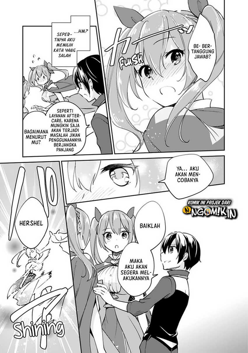 Baca Zennin ossan, umareka wattara SSS ranku jinsei ga kakutei shita - Chapter 38 halaman 6