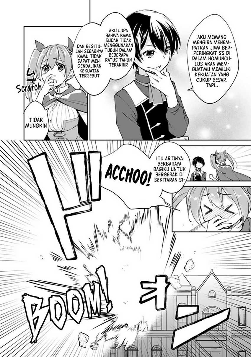 Baca Zennin ossan, umareka wattara SSS ranku jinsei ga kakutei shita - Chapter 38 halaman 9