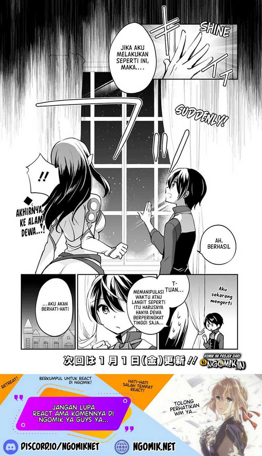 Baca Zennin ossan, umareka wattara SSS ranku jinsei ga kakutei shita - Chapter 40 halaman 14