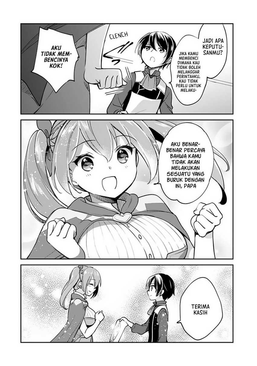 Baca Zennin ossan, umareka wattara SSS ranku jinsei ga kakutei shita - Chapter 40 halaman 4