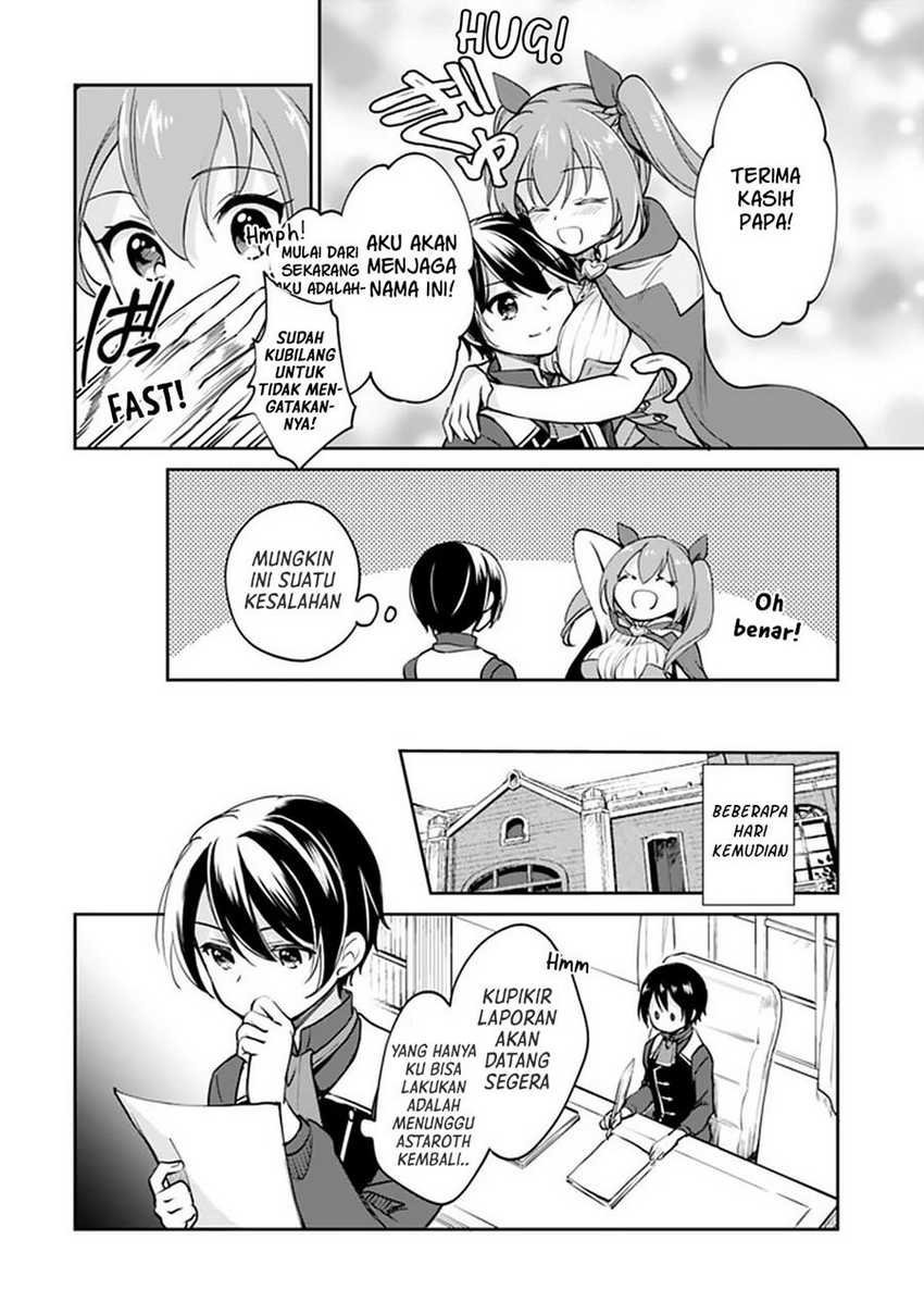 Baca Zennin ossan, umareka wattara SSS ranku jinsei ga kakutei shita - Chapter 40 halaman 6