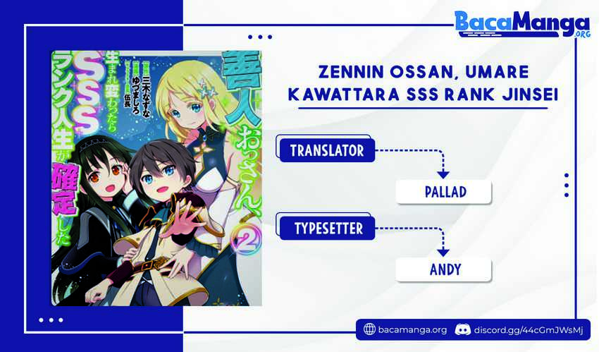 Baca Zennin ossan, umareka wattara SSS ranku jinsei ga kakutei shita - Chapter 42 halaman 1