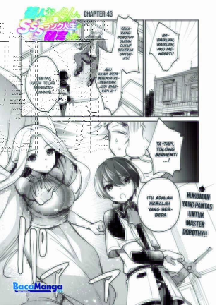 Baca Zennin ossan, umareka wattara SSS ranku jinsei ga kakutei shita - Chapter 43 halaman 2