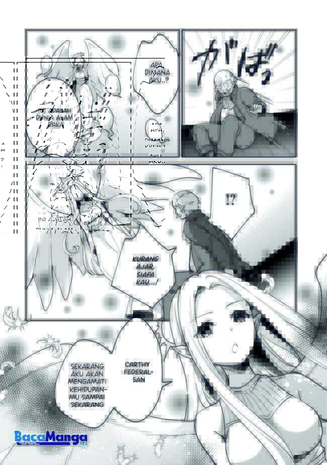 Baca Zennin ossan, umareka wattara SSS ranku jinsei ga kakutei shita - Chapter 43 halaman 3