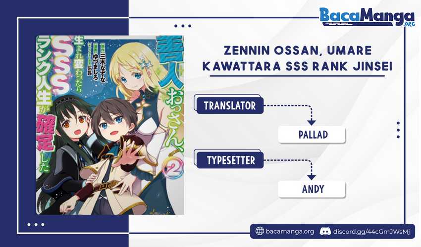 Baca Zennin ossan, umareka wattara SSS ranku jinsei ga kakutei shita - Chapter 44 halaman 1