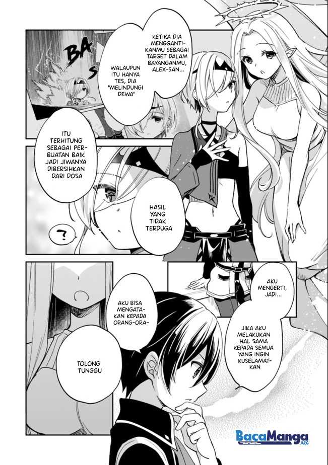 Baca Zennin ossan, umareka wattara SSS ranku jinsei ga kakutei shita - Chapter 44 halaman 11