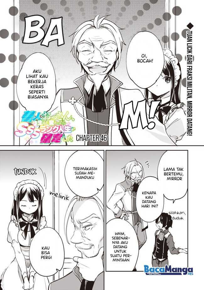 Baca Zennin ossan, umareka wattara SSS ranku jinsei ga kakutei shita - Chapter 46 halaman 2