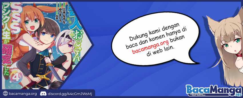 Baca Zennin ossan, umareka wattara SSS ranku jinsei ga kakutei shita - Chapter 49 halaman 14