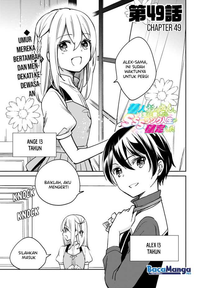 Baca Zennin ossan, umareka wattara SSS ranku jinsei ga kakutei shita - Chapter 49 halaman 2