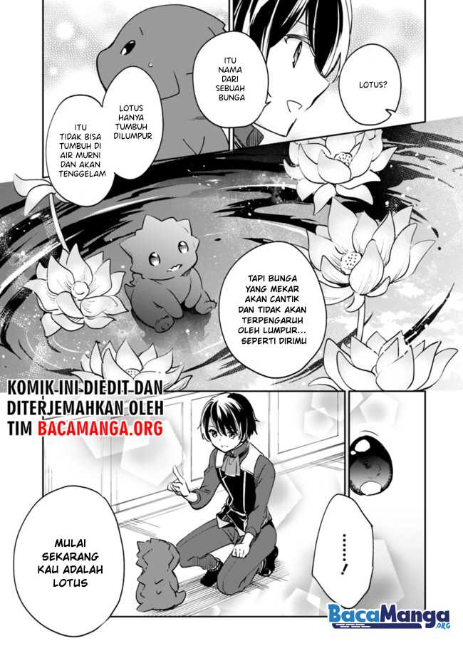 Baca Zennin ossan, umareka wattara SSS ranku jinsei ga kakutei shita - Chapter 51 halaman 10
