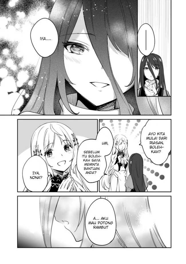 Baca Zennin ossan, umareka wattara SSS ranku jinsei ga kakutei shita - Chapter 67 halaman 12