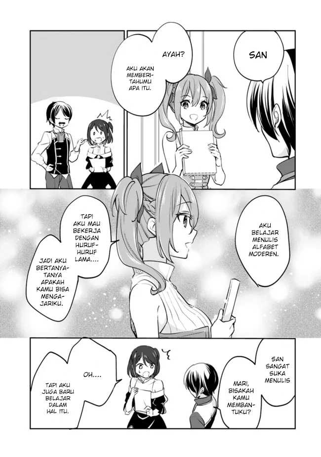 Baca Zennin ossan, umareka wattara SSS ranku jinsei ga kakutei shita - Chapter 68 halaman 4