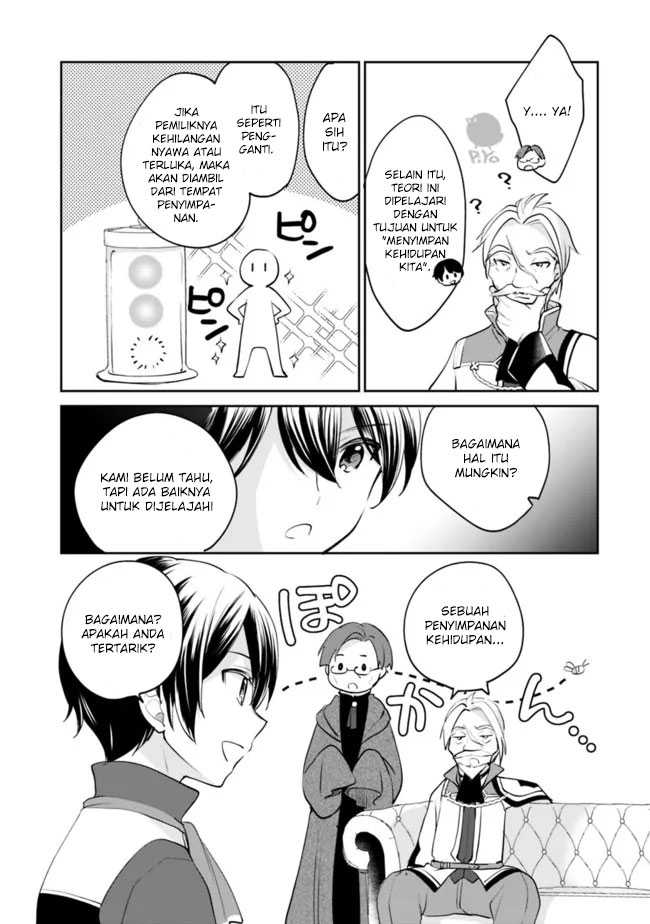 Baca Zennin ossan, umareka wattara SSS ranku jinsei ga kakutei shita - Chapter 69 halaman 12