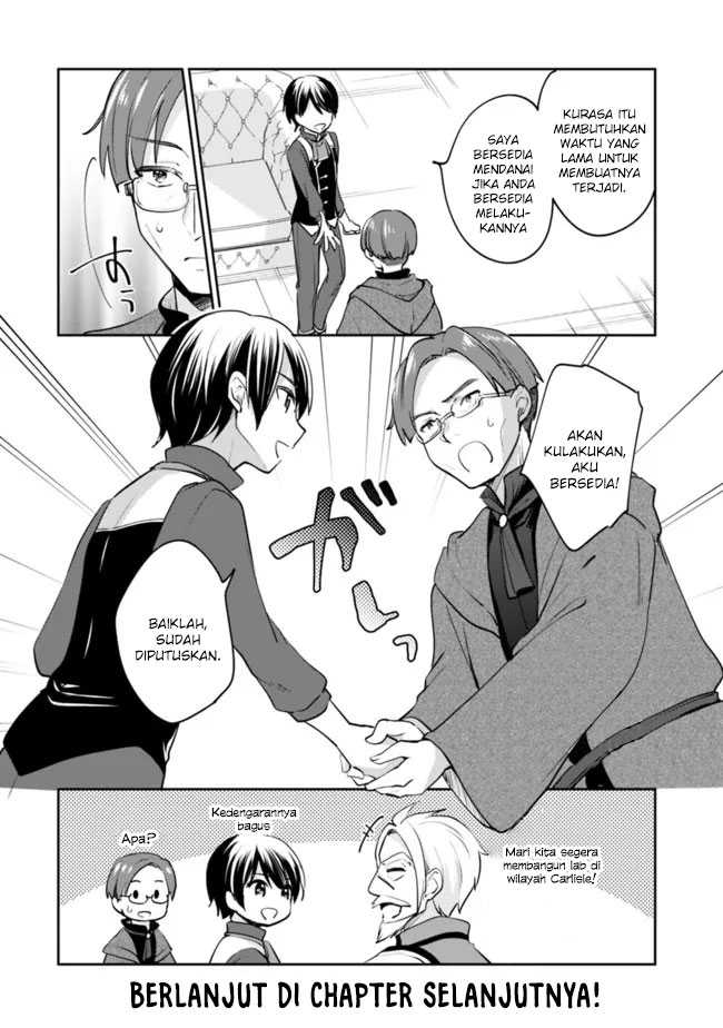 Baca Zennin ossan, umareka wattara SSS ranku jinsei ga kakutei shita - Chapter 69 halaman 13