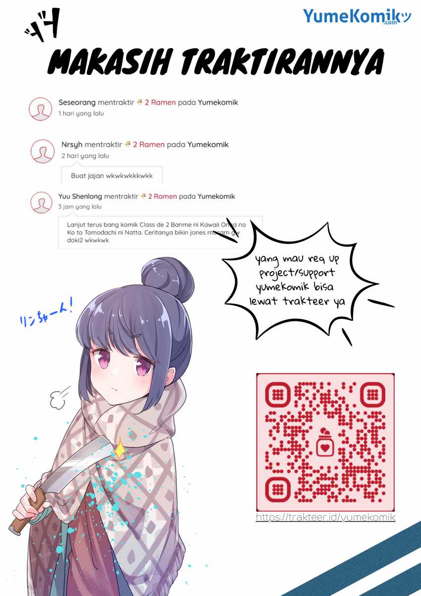 Baca Zennin ossan, umareka wattara SSS ranku jinsei ga kakutei shita - Chapter 69 halaman 15