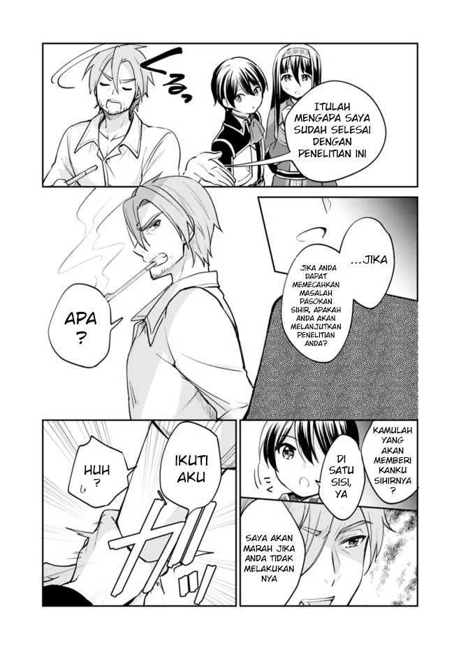 Baca Zennin ossan, umareka wattara SSS ranku jinsei ga kakutei shita - Chapter 70 halaman 10