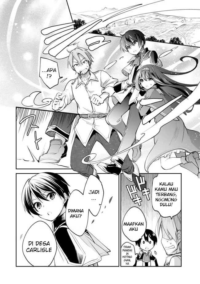 Baca Zennin ossan, umareka wattara SSS ranku jinsei ga kakutei shita - Chapter 70 halaman 11