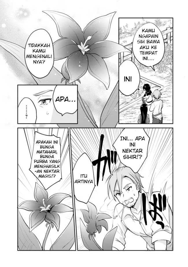 Baca Zennin ossan, umareka wattara SSS ranku jinsei ga kakutei shita - Chapter 70 halaman 12