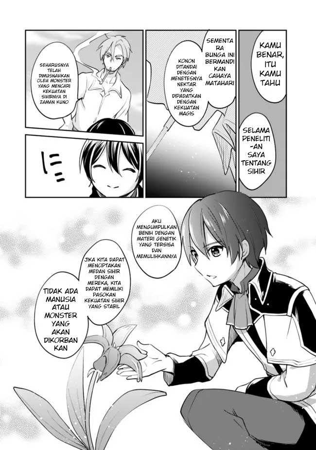 Baca Zennin ossan, umareka wattara SSS ranku jinsei ga kakutei shita - Chapter 70 halaman 13