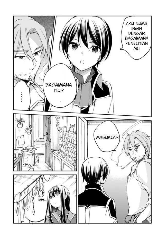 Baca Zennin ossan, umareka wattara SSS ranku jinsei ga kakutei shita - Chapter 70 halaman 7